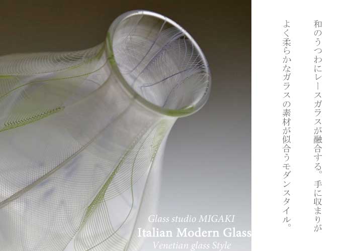 ����(�졼�����饹�ˤȤä��ꡦ���������饹�μ��Ҹ������ܼ򹥤���������Υץ쥼���