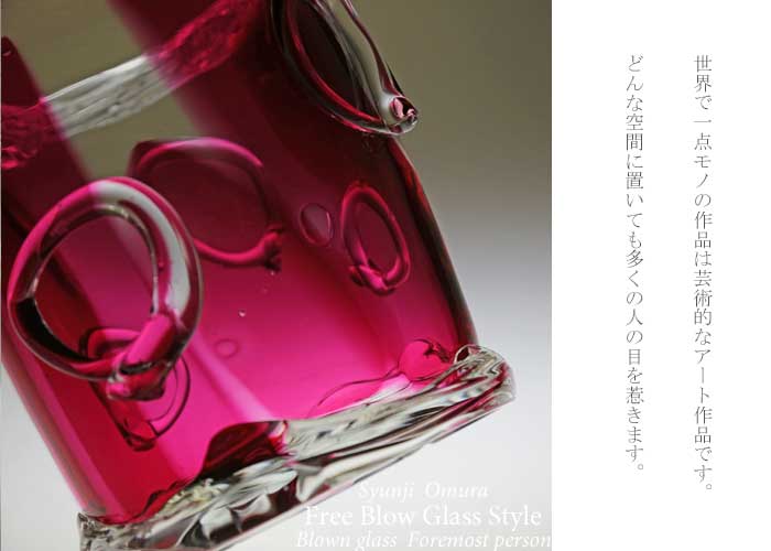 �磻�󥯡��顼�磻�󥯡��顼�������ѥ󥯡��顼���Х���Х�vacuvin�����Ρ�����