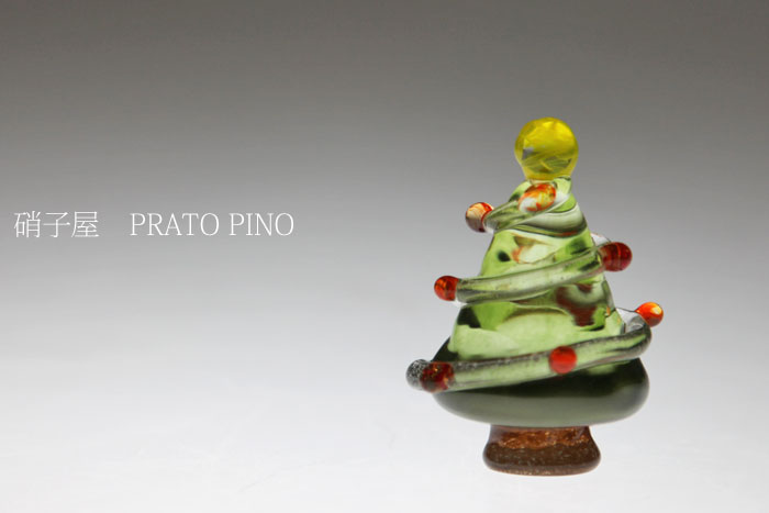 「クリスマスツリー-GR」 クリスマスの置物　クリスマスツリー　クリスマスのオブジェの販売・通販　ガラスオブジェのサムネイル