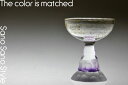 切子の馬上杯 紫 馬上杯・切子・江戸切子・酒器・グラス・プレゼント・ギフト・父の日・還暦・誕生日・退職祝い
