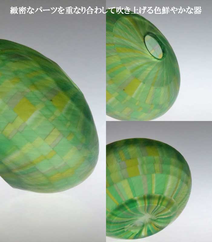 �⥶�������ȥ饤�װ����ޤ� �з뺧�ˤ��ˤԤä���Υ��饹���βִ���ӡ��ե��١��������Ρ�����