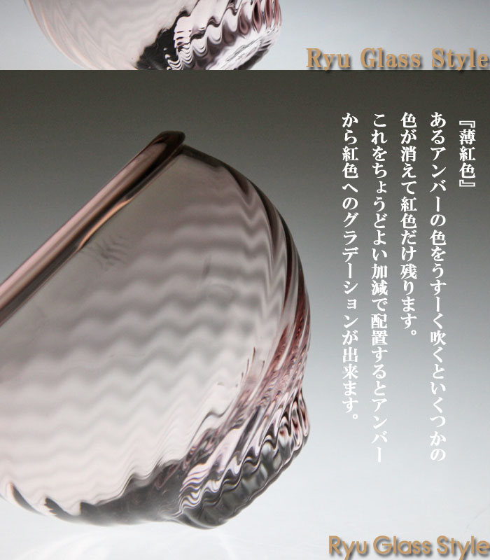 ���ȿ��⡼�륭��˥��������饹����˥����������奬���ݥåȡ��ǥ����ȥ��åס����饹���������Ρ�����