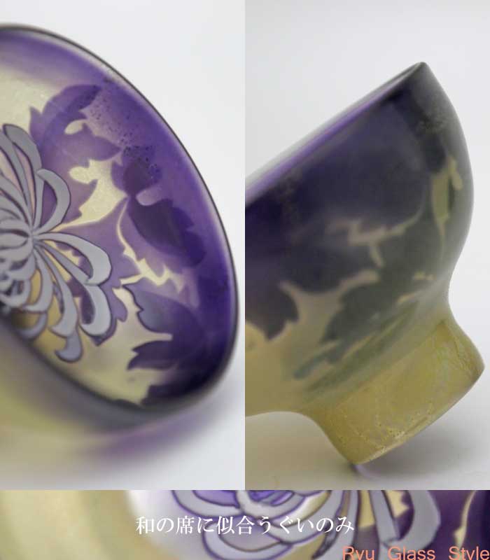 �˻ҳ�ʪ����� �Ƽ����饹���ץ쥼��ȡ����եȡ���������������������࿦�ˤ�