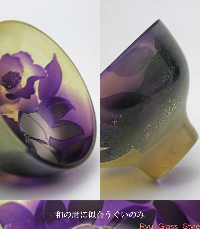 �˻ҳ�ʪ����� �ؼ����饹���ץ쥼��ȡ����եȡ���������������������࿦�ˤ�