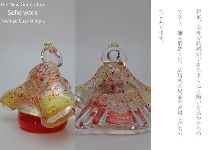 �����¿����饹�Τ����� ���ͷ� ���ͷ� ���� �Ҥʿͷ� �Ҥʺפ� ���� ����