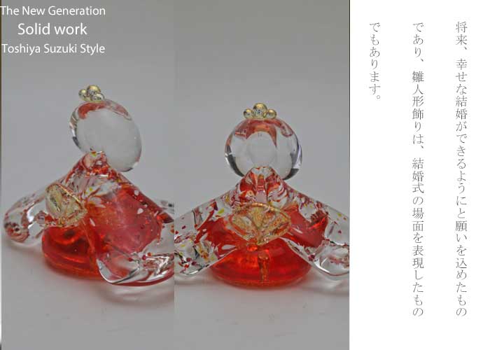 �ڥ��饹�Τ����� ���ͷ� ���ͷ� ���� �Ҥʿͷ� �Ҥʺפ� ���� ����