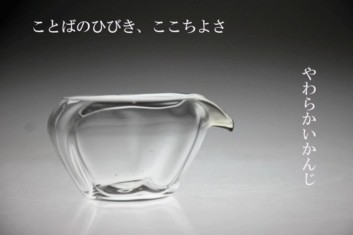 Ҹ֤ʤߡ 饹¿䡦Ρܼץ쥼Ȥ