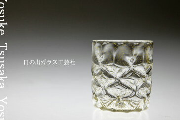 「ダイヤのロックグラス（金）」焼酎グラス・ウイスキー・父の日プレゼント・誕生日ギフト・オリジナルグラス