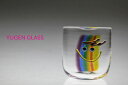 虹色 Boy Smile glassタンブラー・通販・販売・誕生日ギフト・父の日・母の日プレゼント・結婚祝いに