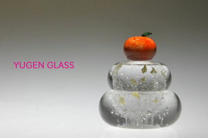 もっちり（小）金箔入りガラスの鏡餅・ガラスオブジェ・置物・鏡餅・仏壇・販売・通販
