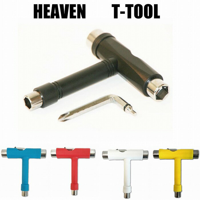 ヘブン T字スケートツール スケーターの必須アイテム　組み立て分解ツール カスタム 持ち運び 多機能 ..