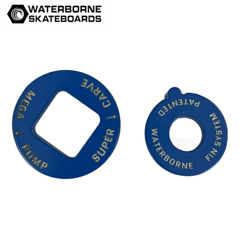 ウォーターボーン フィンセット ロンスケ・サーフスケート ウォーターボーン専用　EXTRA FIN SET