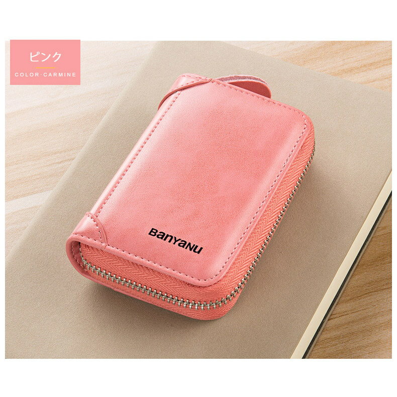 �����ɥ����� 12���Ǽ K01 �����ɻ� RFID �����ߥ��ɻ� ���� ���쥸�å� ������ ������ ����Ф� ������ ��� ��ǥ����� ���쥸�åȥ����ɥ����� / �ץ쥼��� �����ߥ� ���������� ��Ǽ[Z]