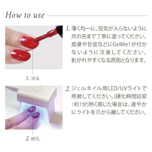 ������ߡ���� USB LED�饤��MINI GelMe1 ������ͥ��� LED�饤�� �Ų��饤�� UV�饤�� ����եͥ��� �쥸��