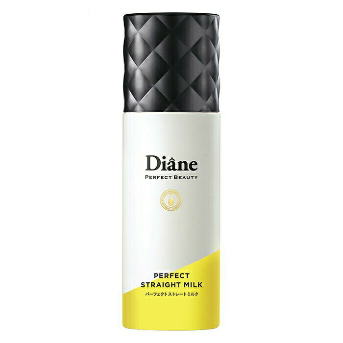 モイストダイアン パーフェクトビューティー パーフェクトストレートミルク 100ml ストレートヘア Moist Diane ネイチャーラボ ヘアケア くせ毛[Z]