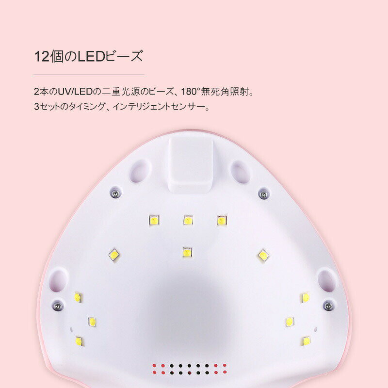 Four. �ͥ��� LED UV�饤�� gj0394������̵����36W UV�쥸�� �ϥ��ѥ���ͥ��� �ͥ������� ������ͥ��� �ͥ���饤�� ������饤�� UV LED�饤�� ����եͥ��� �������ͥ��륵����[Z]