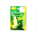 【全品ポイント3倍!7/30 24H限定】エーモン amon カプラー2極 (110) 【1198】