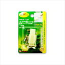 【全品ポイント3倍!7/30 24H限定】エーモン amon カプラー4極 110 【1199】