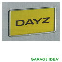 【全品ポイント5倍！ 4/28 4/29 48H限定】NISSAN 日産 純正 アクセサリー DAYZ デイズナンバープレートリム（クロームメッキ リヤ用）【K6210-799E0】 B21W DRNPB パーツ オプション