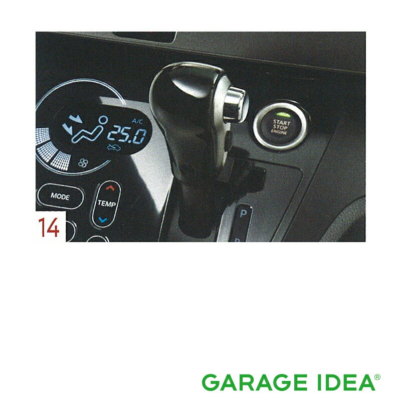 ڥޥP5+7/19 20-7/26 01:59P3ܡNISSAN   ꡼ DAYZROOX ǥ롼եȥΥ֥...