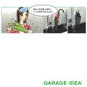 【GWセール 全品P3倍!5/4-6】NISSAN 日産 純正 アクセサリー DAYZROOX デイズルークスアンブレラホルダー【KC751-6A400】 B2...