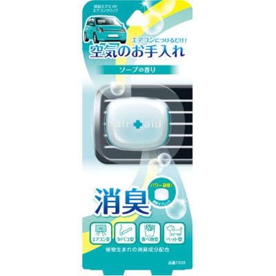 ڥޥP5+7/19 20-7/26 01:59P3ܡƲ ý 󥯥å  2.4g 192...