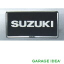 【GWセール 全品P3倍!5/4-6】SUZUKI スズキ 純正 アクセサリー jimny ジムニーナンバープレートリム 樹脂ブラックメッキ【9911D-63R...