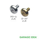 【全品ポイント5倍！ 4/28 4/29 48H限定】SUZUKI スズキ 純正 アクセサリー jimny ジムニーナンバープレート飾りボルト　ゴールドメッキ【99000-99069-467】 JB64W パーツ オプション