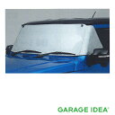 【GWセール 全品P3倍!5/4-6】SUZUKI スズキ 純正 アクセサリー jimny ジムニーフロントマスク 【99241-77R00】 JB64W パー...