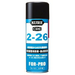 ڥޥP5+7/19 20-7/26 01:59P3ܡ۸⹩ȡKURE2-26 430mlE-1021-98A