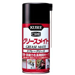 ڥޥP5+7/19 20-7/26 01:59P3ܡ۸⹩ȡKURE꡼ᥤ 300mlE-1058-98...