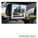 【GWセール 全品P3倍!5/4-6】フォルクスワーゲン Volkswagen 純正アクセサリー New Polo【ポロ】iPad 2-4 ホルダー【00006...