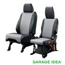 【GWセール 全品P3倍!5/4-6】HONDA ホンダ 純正 N-VAN Nバン エヌバンシートカバー 撥水タイプ (運転席・助手席用)【08P32-TXA-...