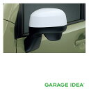 【GWセール 全品P3倍!5/4-6】HONDA ホンダ 純正 N-VAN Nバン エヌバンドアミラーカバー(交換タイプ/ホワイト)【08R06-TXA-0C0...