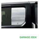 HONDA ホンダ 純正 N-VAN Nバン エヌバンデカール クォーターウインドウ ハイボスカル(樹脂製)/左右セット【08F31-TXA-000A】 JJ1...