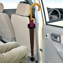 【GWセール 全品P3倍!5/4-6】車の傘入れ セイワ コンパクトカサケース 【W655】
