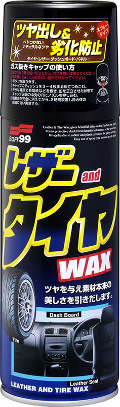 ڥޥP5+7/19 20-7/26 01:59P3ܡۥե99 쥶å420ml