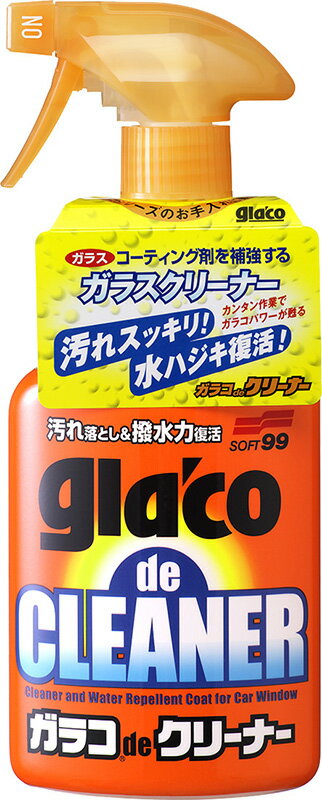 ڥޥP5+7/19 20-7/26 01:59P3ܡۥե99饳de꡼ʡ400ml