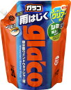 【マイカー割最大P5倍+7/19 20時-7/26 01:59自社P3倍】ソフト99 ガラコウォッシャー パウチパック2L