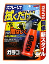 ソフト99 ミストガラコ 100ml