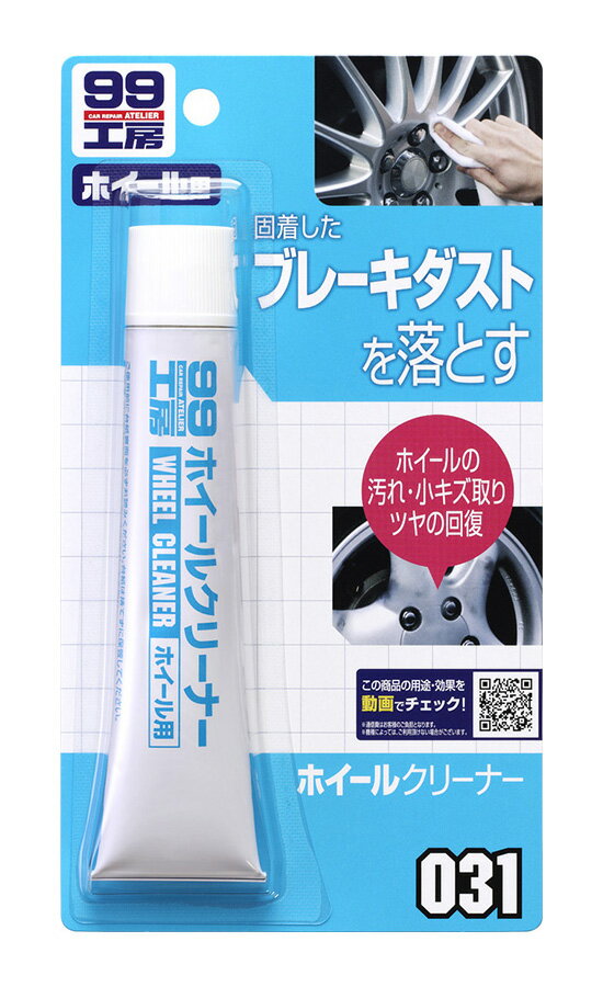 ڥޥP5+7/19 20-7/26 01:59P3ܡۥե99ۥ륯꡼ʡ