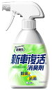 エステー クルマの消臭力 新車復活 250ml ミント 【12491】