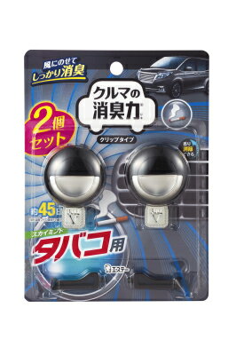 乐天商城 - エステー クルマの消臭力 クリップタイプ 2個セット スカイミント 【16019】