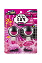 【全品ポイント3倍!7/15 24H限定】エステー クルマの消臭力 クリップタイプ 2個セット フローラル 【16033】