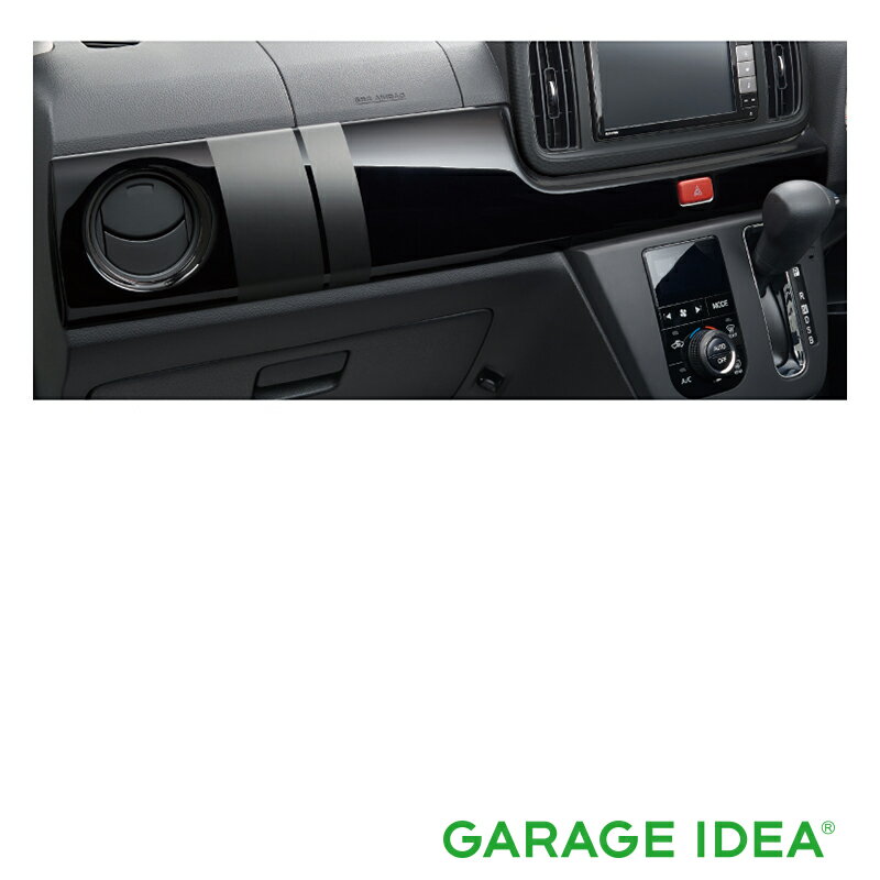 【マイカー割最大P5倍+8/4 20時-8/11 01:59自社P3倍】DAIHATSU ダイハツ 純正 アクセサリー Mira TOCOT..