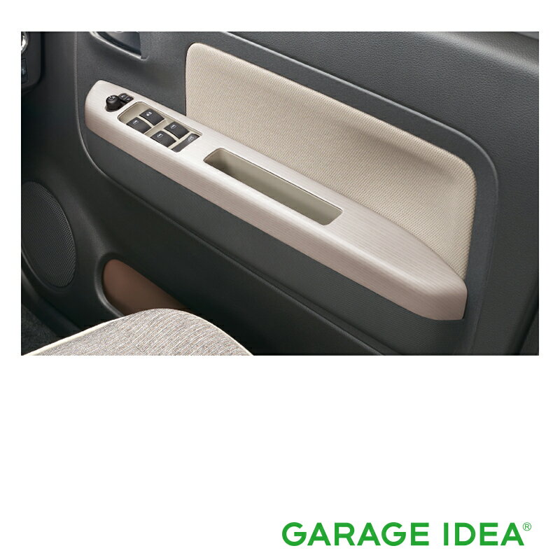 DAIHATSU ダイハツ 純正 アクセサリー Mira TOCOT ミラ トコット パワーウィンドウスイッチパネル（白木調）1台分【08112-K2055】 DBA-LA550S LA560S パーツ オプション
