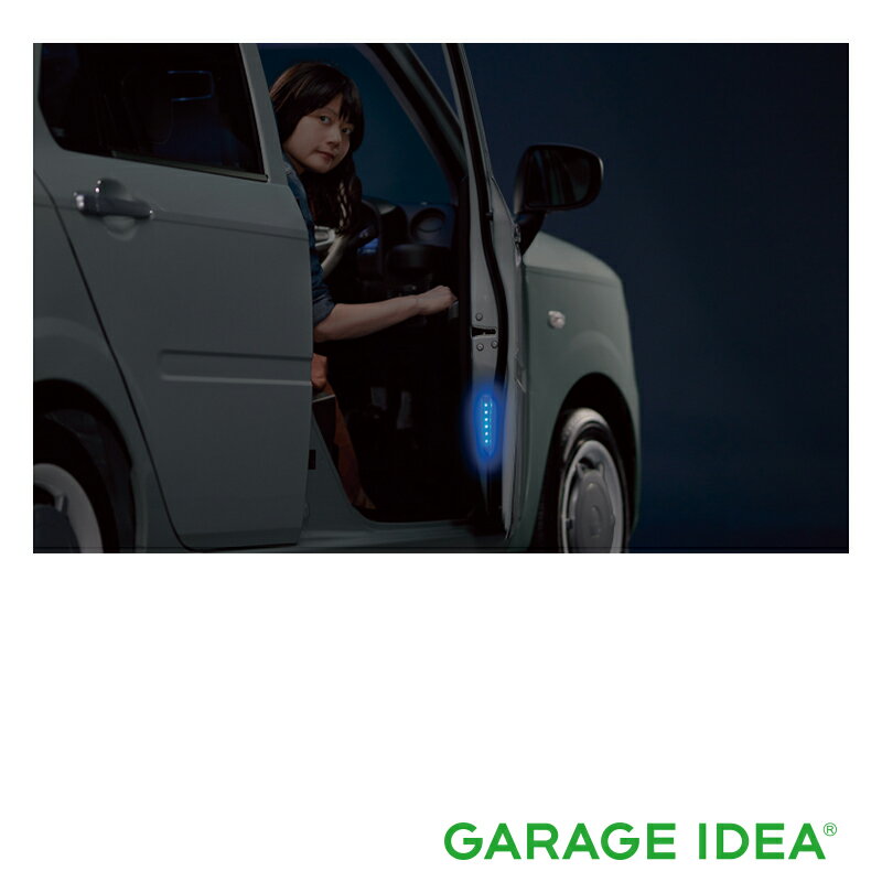 【楽天スーパーSALE！ 店内全品ポイント3倍 12/3 20:00~12/11 01:59 】DAIHATSU ダイハツ 純正 アクセサリー Mira TOCOT ミラ トコット ドアセーフティイルミ（フロント）【08521-K2030】 DBA-LA550S LA560S パーツ オプション