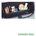 【GWセール 全品P3倍!5/4-6】DAIHATSU ダイハツ 純正 アクセサリー Mira TOCOT ミラ トコット ラゲージボックス【08245-K90...