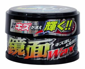 【全品ポイント3倍！7/18 24H限定】ウィルソン WILLSON 鏡面ワックス・ハンネリ ライトパール＆メタリック車用 【01178】