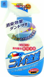 ڥޥP5+7/19 20-7/26 01:59P3ܡۥ륽WILLSON˥ǡ̵04156
